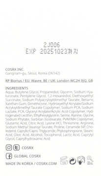 Tył opakowania serum Cosrx The Hyaluronic Acid 3 z datą ważności i pełną listą składników.