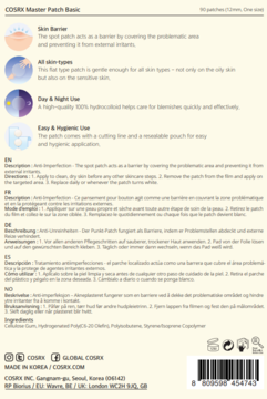 COSRX Master Patch Basic plasterki na wypryski, tył opakowania z opisami funkcji, składnikami, kodem kreskowym.