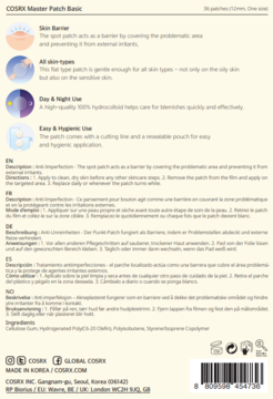 Tył opakowania Cosrx Master Patch Basic, 36 hydrokoloidowych plastrów na wypryski, z tekstami i kodem kreskowym.