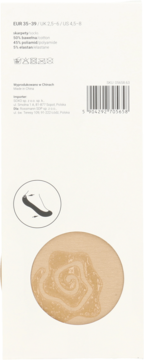 https://pro-fra-s3-productsassets.rossmann.pl/product_2_medium/2078608_360_350_1709198712.png