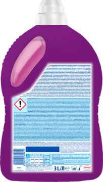 https://pro-fra-s3-productsassets.rossmann.pl/product_2_medium/2078886_360_350_1732542389.webp