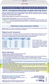 Tył białego opakowania mleka HiPP AR dla niemowląt, z tabelą dawkowania i informacjami o ulewaniu, 300g.