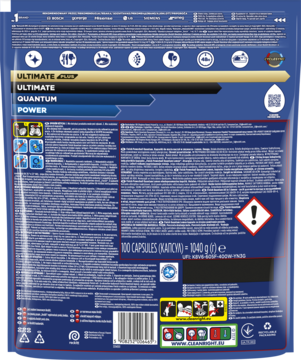 Tył niebieskiego opakowania kapsułek do zmywarki Finish Quantum All in 1, 100 sztuk, z polskim opisem i ikonami.