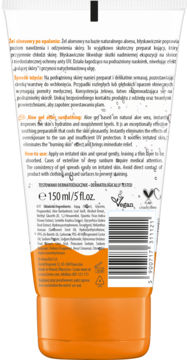 LIRENE Aloe Vera ,żel aloesowy po opalaniu, kojący,tył