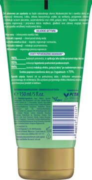 Tył tubki Lirene Aloe Vera żel po opalaniu 150ml, zielono-złote opakowanie z wegańskim składem.