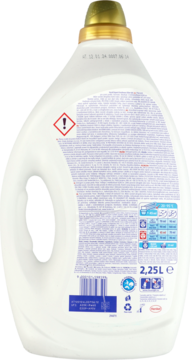 https://pro-fra-s3-productsassets.rossmann.pl/product_2_medium/2079946_360_350_1712667520.png
