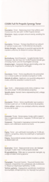 COSRX Full Fit Propolis Synergy Toner w białym pudełku, z tekstem o propolisie i miodzie, widok z przodu.