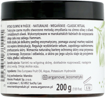 Tył opakowania czarnego mydła w paście Arganove Classic Ritual 200g, widok z góry, z polskimi napisami i ilustracją oliwki.