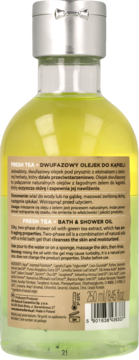 https://pro-fra-s3-productsassets.rossmann.pl/product_2_medium/2081143_360_350_1727449988.webp
