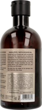 Sandalwood Bath & Shower Gel, tył brązowej butelki z czarną nakrętką, widoczna etykieta ze składem.
