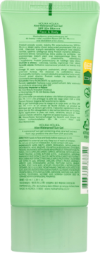 Zielona tubka Holika Holika Aloe Waterproof Sun Gel SPF 50+, widok z tyłu z opisem i składnikami.