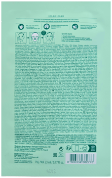 Tył zielonego opakowania maseczki w płachcie Holika Holika 99% Aloe z instrukcją i składem.