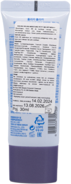 Tył tubki kremu BB Holika Holika Moisture Petit SPF45PA++ z białą etykietą, widoczne daty ważności.