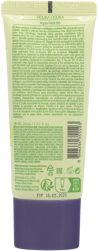 Tył tubki Holika Holika Aqua Petit BB z filtrem SPF 25, zielone opakowanie z fioletową nakrętką.