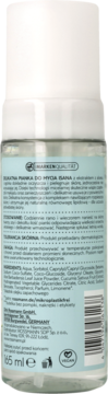 Tył butelki delikatnej pianki micelarnej do mycia twarzy z aloesem, 85ml, z listą składników.