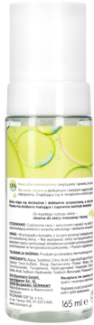 Tył pianki Isana do mycia twarzy z AHA, 165ml. Biała pompka, etykieta ze składnikami w jęz. polskim.
