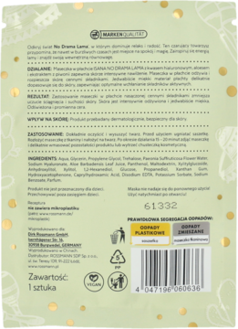 https://pro-fra-s3-productsassets.rossmann.pl/product_2_medium/2081884_360_350_1715253533.png