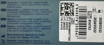 Tył opakowania miesięcznych soczewek All Vue Colors Plus, biała etykieta z kodem kreskowym i datami.