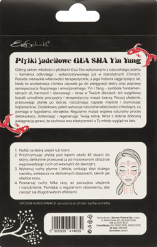Tył czarnego opakowania z płytkami Gua Sha Yin Yang, z czerwonymi rybkami i białym tekstem opisującym produkt.