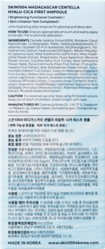 Tylna strona opakowania SKIN1004 Madagascar Centella Hyalu-Cica First Ampoule z angielskim i koreańskim tekstem.