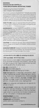 Tył szarego opakowania SKIN1004 Madagascar Centella Tone Brightening Boosting Toner, widok na skład i opis.