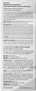 SKIN1004 Madagascar Centella Tone Brightening,serum do twarzy rozjaśniające,tył