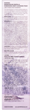 SKIN1004 Centella Poremazing Deep Cleansing Foam, tył opakowania z informacjami o składzie i użyciu.