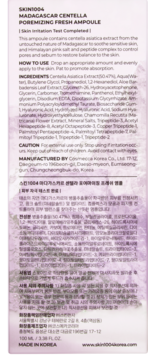 Tył fioletowego opakowania Skin1004 Madagascar Centella Poremizing Fresh Ampoule z białym tekstem i składnikami.