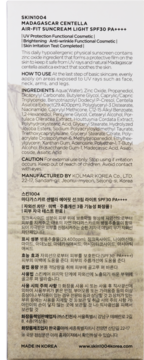 Tył opakowania Skin1004 Madagascar Centella Air-Fit Suncream Light SPF30 PA++++, czarny tekst na beżowym tle.