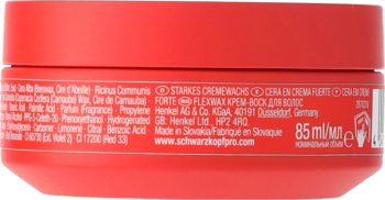 SCHWARZKOPF PROFESSIONAL OSIS+ Flexwax ,wosk do stylizacji włosów, poziom utrwalenia - mocny,tył