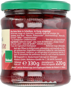 https://pro-fra-s3-productsassets.rossmann.pl/product_2_medium/2083450_360_350_1727392598.webp