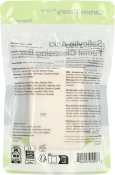 Tył opakowania mydła Carbon Theory Labs Salicylic Acid w zielono-białej saszetce, widoczne składniki i instrukcje.
