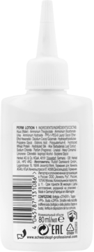 Tył białej butelki płynu do trwałej ondulacji Glamour Wave nr 1. Etykieta ze składem, kodem i obj. 80ml.