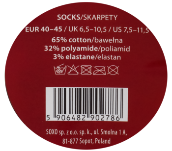 https://pro-fra-s3-productsassets.rossmann.pl/product_2_medium/2084093_360_350_1728374568.webp