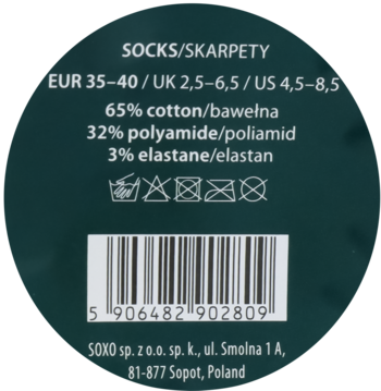 https://pro-fra-s3-productsassets.rossmann.pl/product_2_medium/2084095_360_350_1728460427.webp