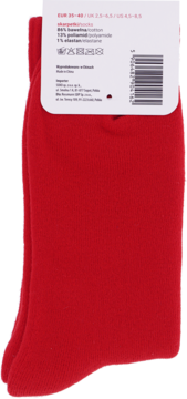 https://pro-fra-s3-productsassets.rossmann.pl/product_2_medium/2084161_360_350_1729155316.webp