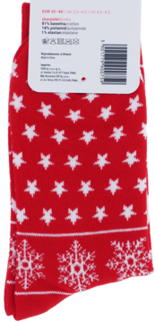 https://pro-fra-s3-productsassets.rossmann.pl/product_2_medium/2084173_360_350_1729155066.webp
