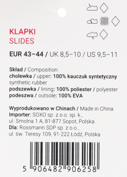 https://pro-fra-s3-productsassets.rossmann.pl/product_2_medium/2084215_360_350_1730127316.webp