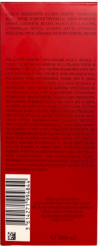 GIORGIO ARMANI Si Passione,woda perfumowana dla kobiet,tył