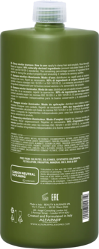 https://pro-fra-s3-productsassets.rossmann.pl/product_2_medium/2084282_360_350_1727473429.webp