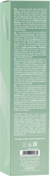 https://pro-fra-s3-productsassets.rossmann.pl/product_2_medium/2084471_360_350_1727473415.webp