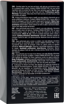 https://pro-fra-s3-productsassets.rossmann.pl/product_2_medium/2084492_360_350_1727473314.webp