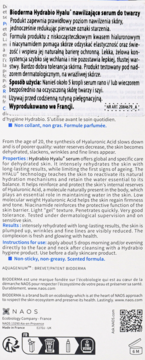 Tył opakowania serum Bioderma Hydrabio Hyalu+, nawilżającego, z detalami produktu i QR kodem na białym tle.