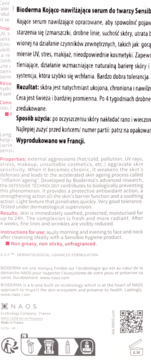 Białe opakowanie serum Bioderma Sensibio do twarzy. Tył z polskim i angielskim opisem dla skóry wrażliwej.