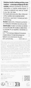 Tylna etykieta kremu Bioderma Sensibio Soothing purifying, tekst, instrukcje i ikony produktu do skóry wrażliwej.