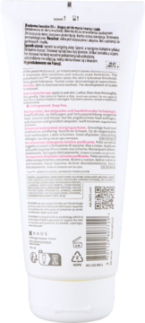 Tył białej tubki Bioderma Sensibio DS+ żel myjący do skóry wrażliwej z listą składników i QR kodem.
