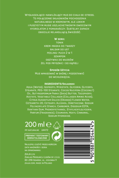 Tył zielonego opakowania wygładzająco-nawilżającego musu do ciała kokos pomarańcza 200ml z kodem kreskowym.