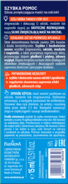 Tylna etykieta maści zmiękczającej Farmona SZYBKA POMOC na odciski, niebieskie tło, widoczne instrukcje i 15ml.