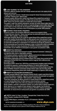 SKYN Unknown Pleasures+ ,prezerwatywy, limited edition,tył