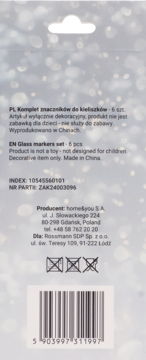 https://pro-fra-s3-productsassets.rossmann.pl/product_2_medium/2085827_360_350_1728471973.webp